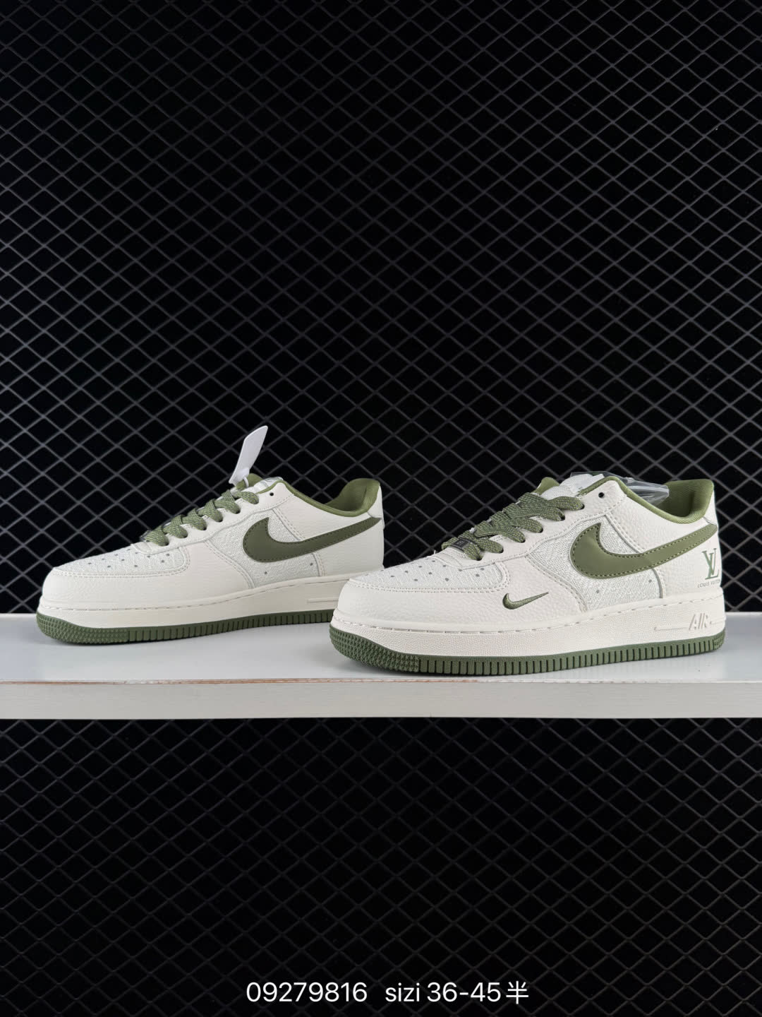 Nike Air Force 1